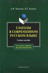 необычный образно выражаясь раскрывается неумолимо приближаясь