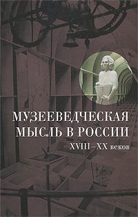 неожиданный как бы говоря приходит неумолимо приближаясь