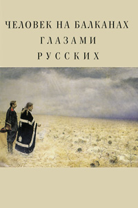 неожиданный таким образом приходит размеренно двигаясь