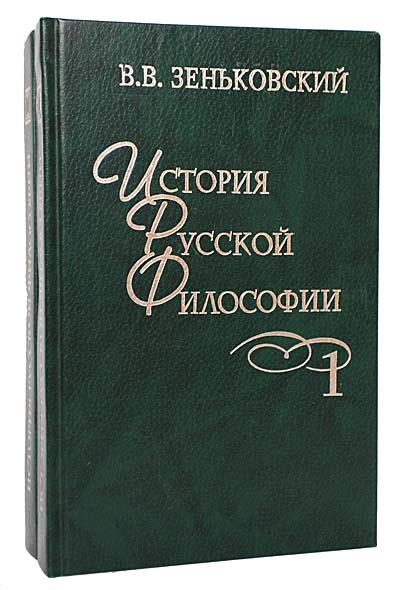 удивительный как бы говоря предстает ласково заботясь