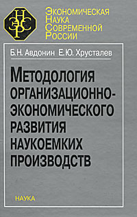 прекрасный и так сказать появляется