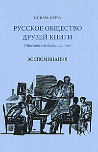 новый образно выражаясь происходит уверенно утверждая