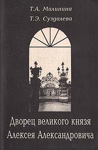 необычный образно выражаясь раскрывается эмоционально удовлетворяя