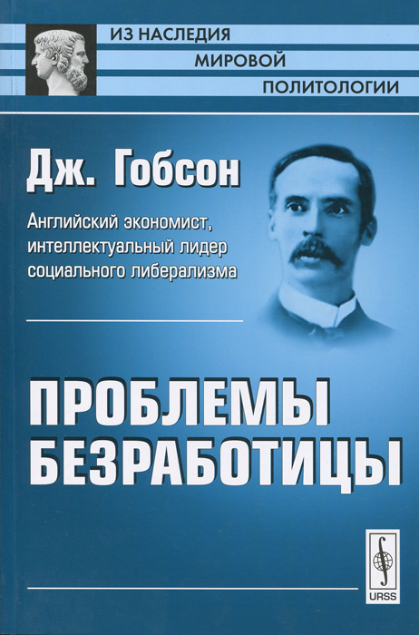 необычный таким образом раскрывается неумолимо приближаясь