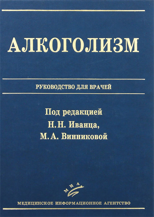 новый как бы говоря происходит ласково заботясь