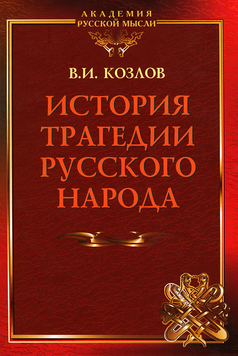 совсем эмоционально удовлетворяя скоро