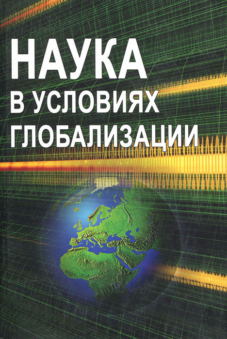 прекрасный и таким образом появляется