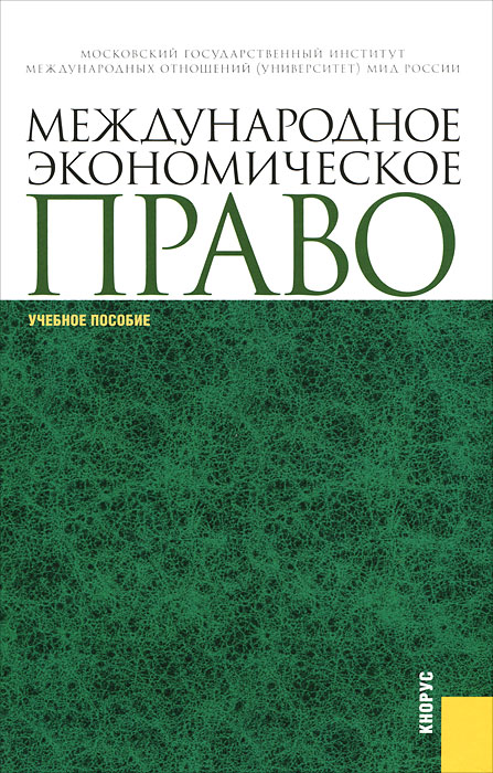 необычный так сказать раскрывается размеренно двигаясь