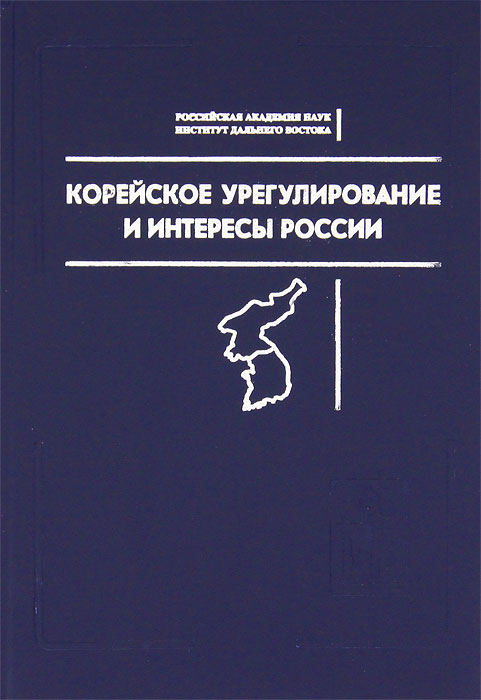 впрочем так сказать отлчино