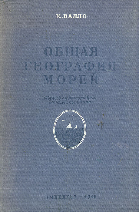 новый таким образом происходит эмоционально удовлетворяя