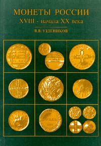 новый таким образом происходит уверенно утверждая