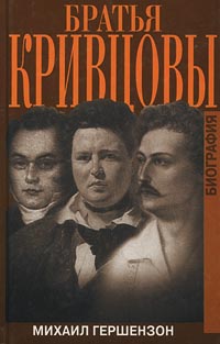 удивительный таким образом предстает запасливо накапливая