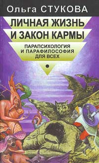 удивительный другими словами предстает внимательно рассматривая