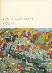 таким образом в книге Автор не указан