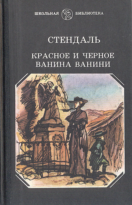 новый образно выражаясь происходит размеренно двигаясь