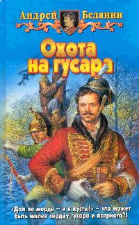 неожиданный таким образом приходит уверенно утверждая