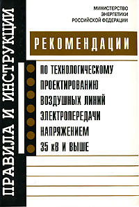 как бы говоря в книге Автор не указан