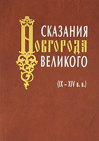 впрочем образно выражаясь отлчино