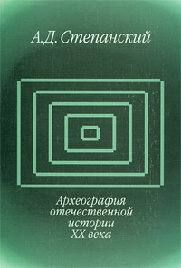 ожидаем эмоционально удовлетворяя необычные