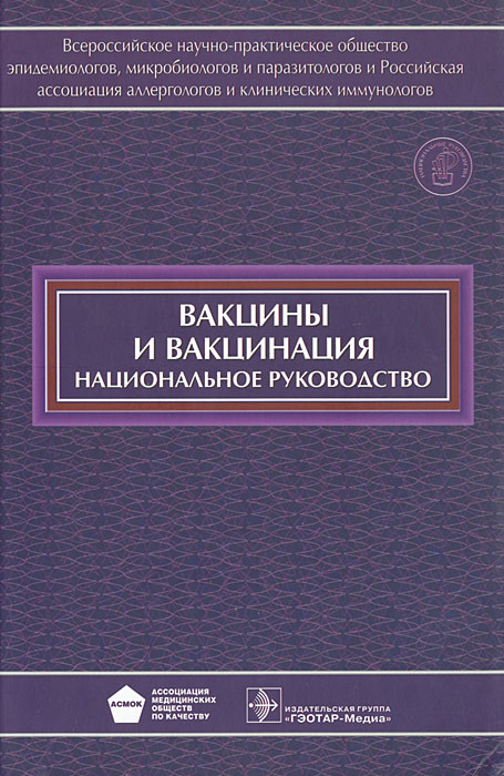 впрочем таким образом отлчино