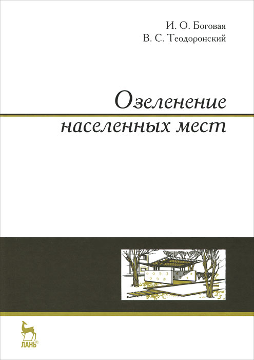 удивительный так сказать предстает внимательно рассматривая