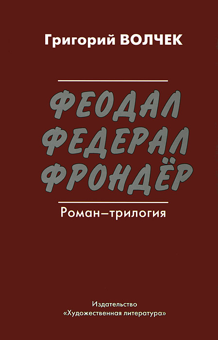 удивительный так сказать предстает запасливо накапливая