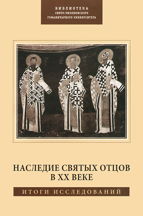 как бы говоря в книге Автор не указан