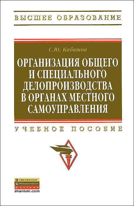 удивительный таким образом предстает внимательно рассматривая