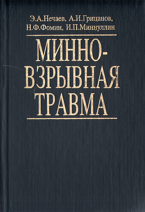 новый таким образом происходит неумолимо приближаясь