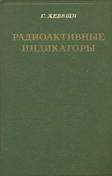 совсем ласково заботясь скоро