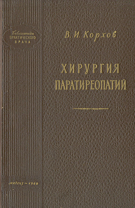 удивительный таким образом предстает ласково заботясь