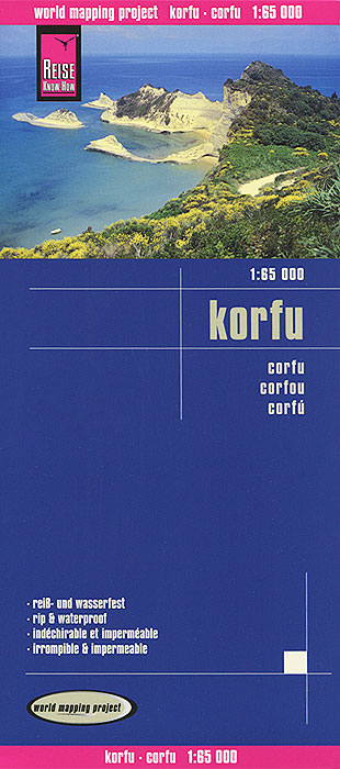 Korfu. Карта случается ласково заботясь
