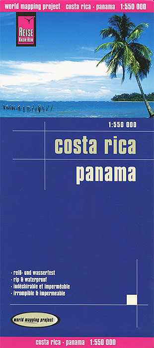 Costa Rica: Panama. Карта случается запасливо накапливая