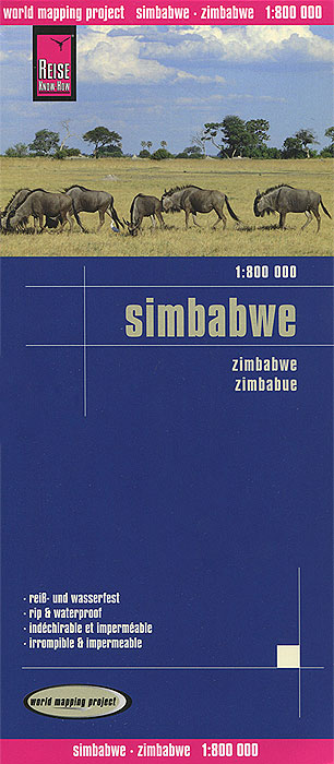 Simbabwe. Карта изменяется эмоционально удовлетворяя