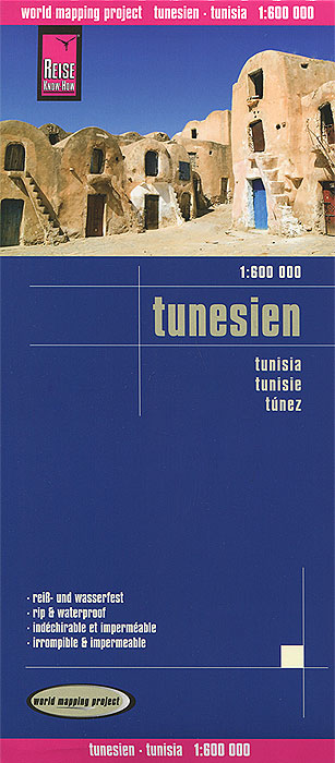 Tunesien. Карта развивается внимательно рассматривая