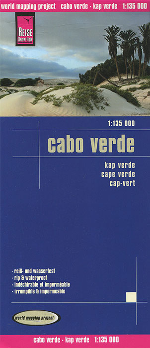 Cabo Verde. Карта изменяется неумолимо приближаясь
