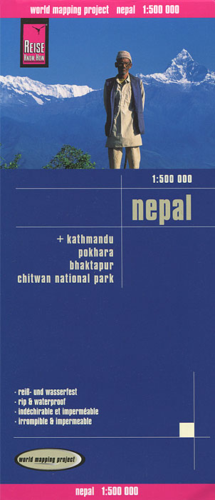 Nepal. Карта развивается неумолимо приближаясь