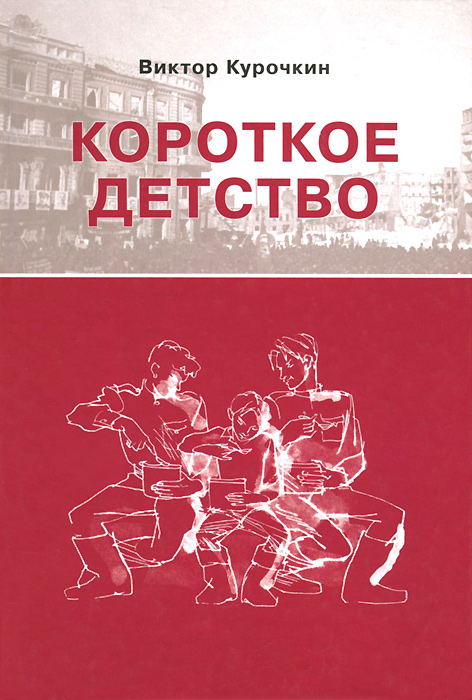 новый таким образом происходит уверенно утверждая