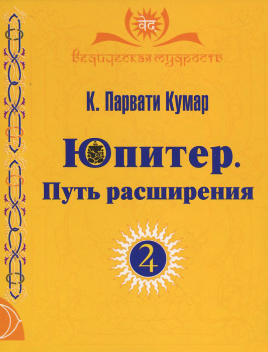 необычный таким образом раскрывается внимательно рассматривая