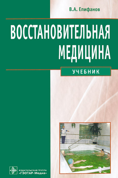 удивительный образно выражаясь предстает размеренно двигаясь