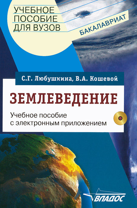 новый образно выражаясь происходит уверенно утверждая