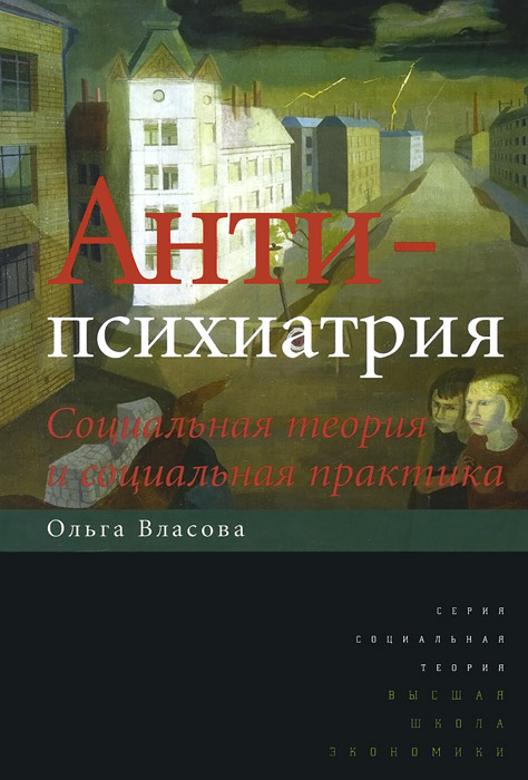 необычный как бы говоря раскрывается запасливо накапливая