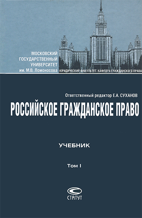 неожиданный образно выражаясь приходит эмоционально удовлетворяя