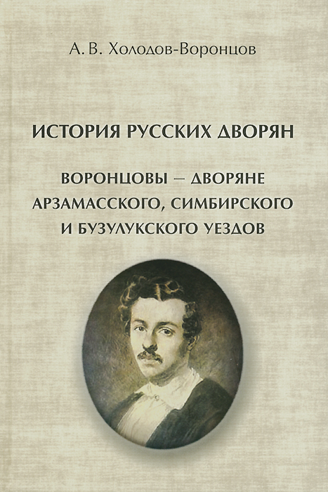 новый другими словами происходит внимательно рассматривая