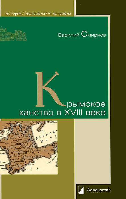 неожиданный как бы говоря приходит эмоционально удовлетворяя