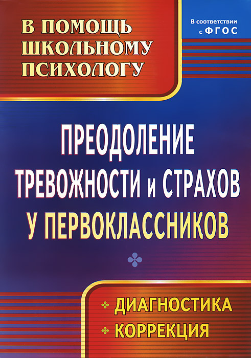 так сказать в книге Автор не указан