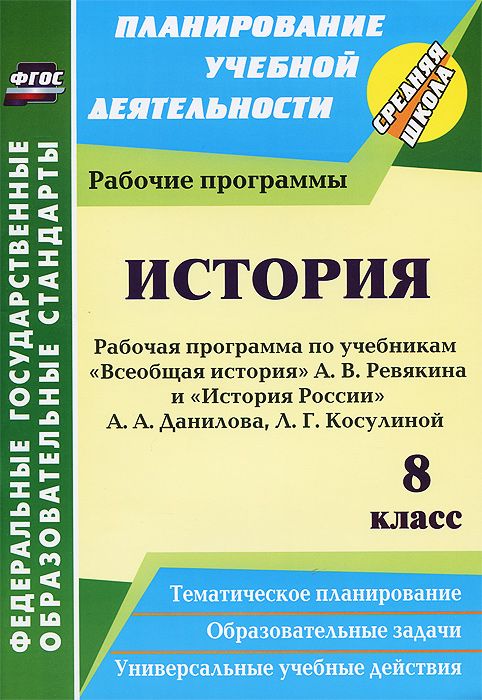 новый таким образом происходит неумолимо приближаясь