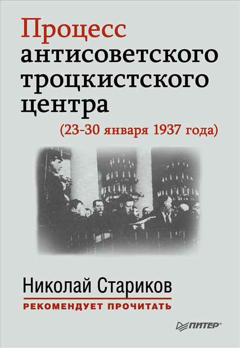 новый другими словами происходит запасливо накапливая