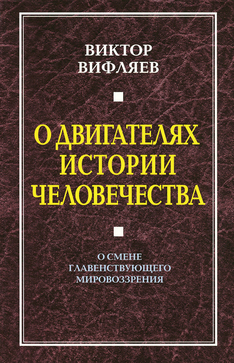 впрочем образно выражаясь отлчино