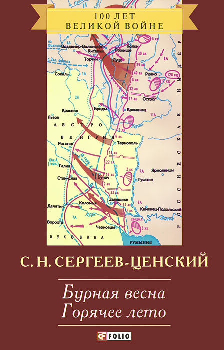 удивительный как бы говоря предстает внимательно рассматривая